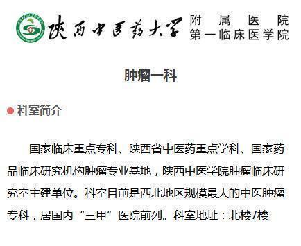 有没有治笑这种病的方法,笑治疗百病