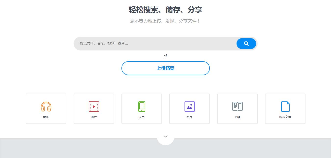 最全网站工具,特殊网站设计分析工具