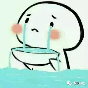 汇错款对方拒不归还立案标准,一不小心充错钱了怎么办