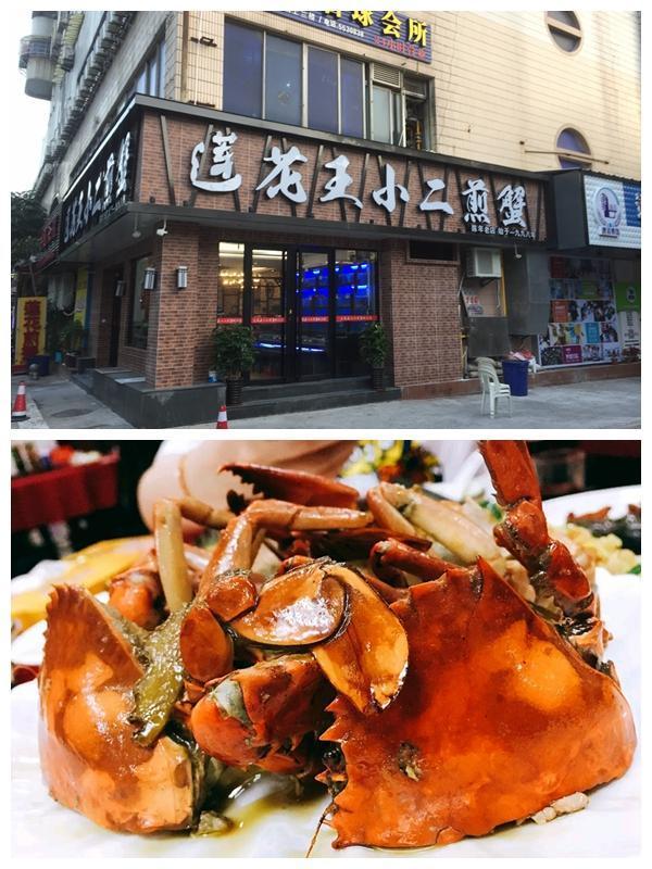 哄女友开心的绝招,哄女朋友的旅游攻略