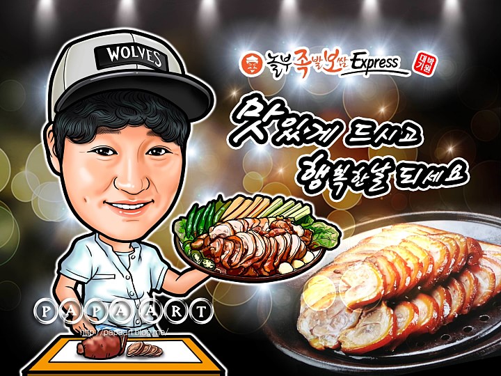 pop绘画海报图片大全,韩国创意海报图片大全