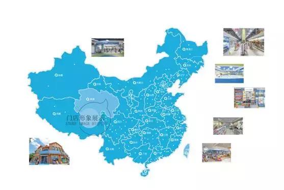 加盟爱亲母婴店靠谱吗,如何加盟爱亲母婴用品店