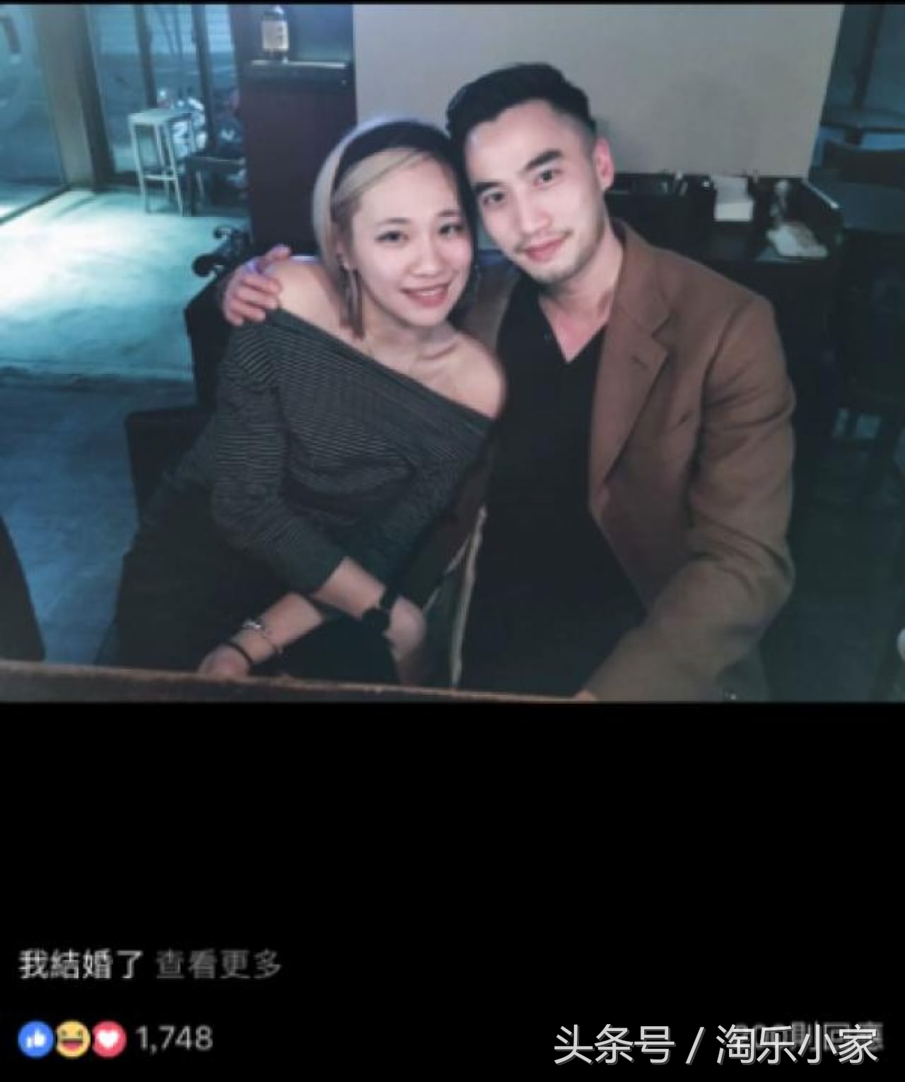 阿娇结婚:拍拖半年即闪婚,担心未婚夫赖弘国不成熟