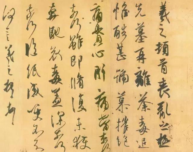 中国书法造诣最深的十大书法家,中国最有名的书法家字