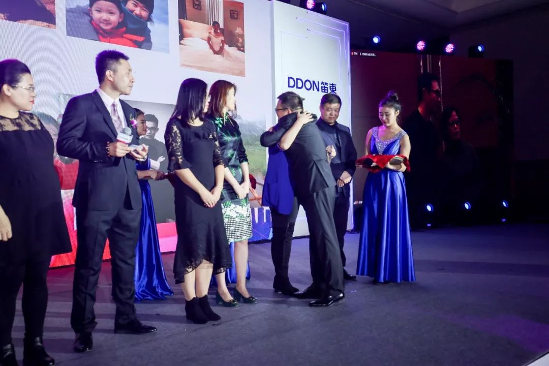 “感恩十年,悦向未来”DDON笛东十周年迎新盛典圆满落幕