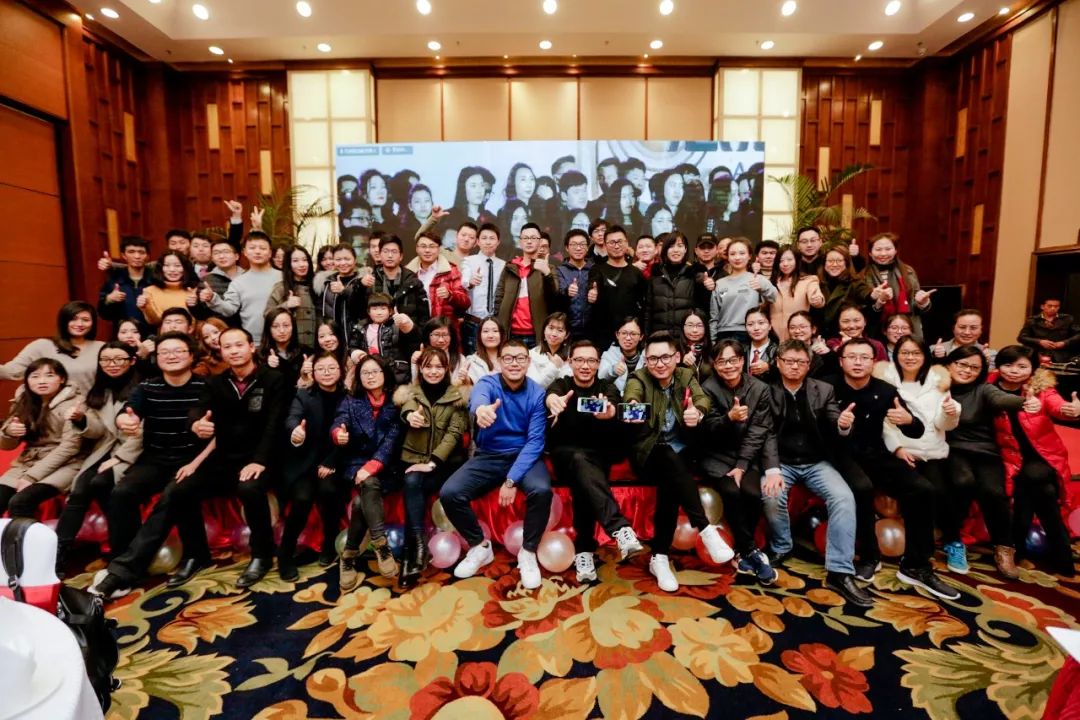 “感恩十年,悦向未来”DDON笛东十周年迎新盛典圆满落幕