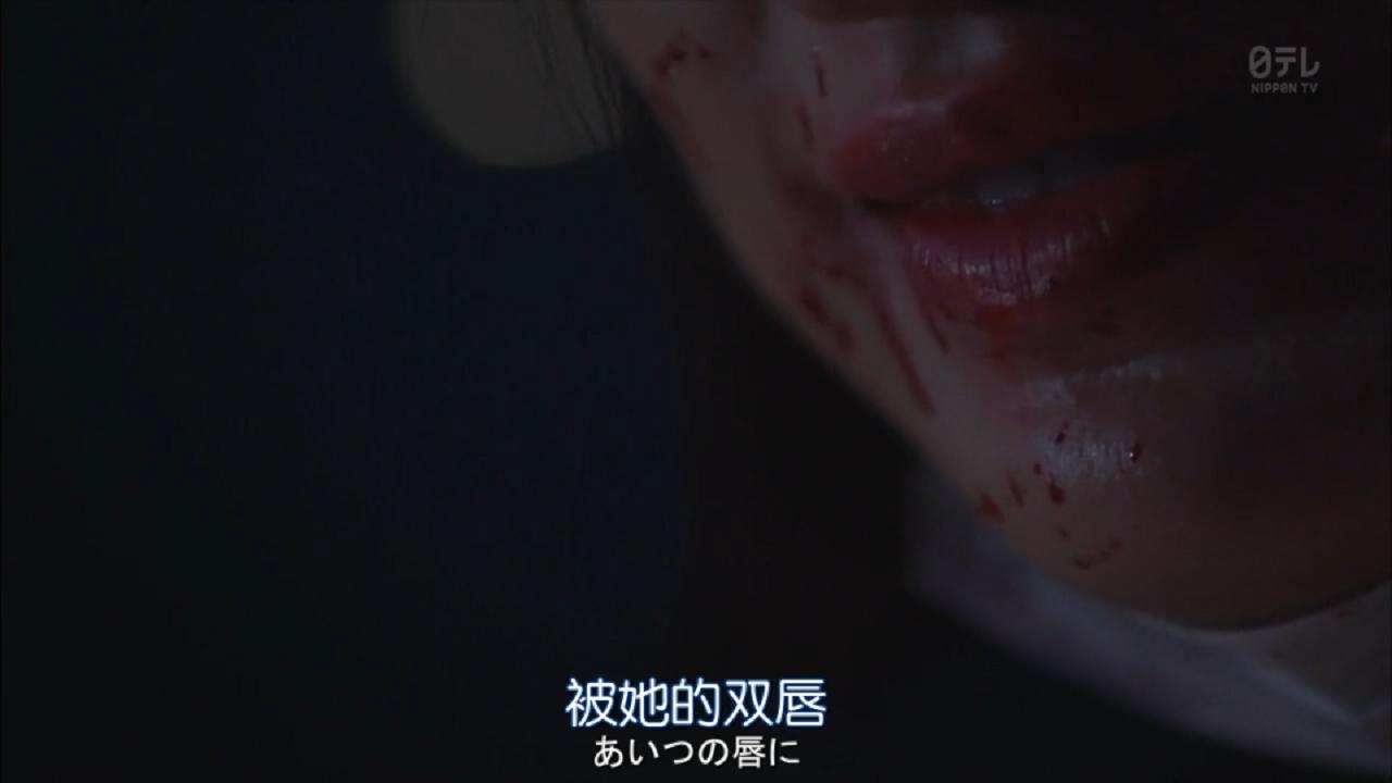 *妓男**要追百亿千金，这部三观震碎的日剧，让*欲人**罢不能