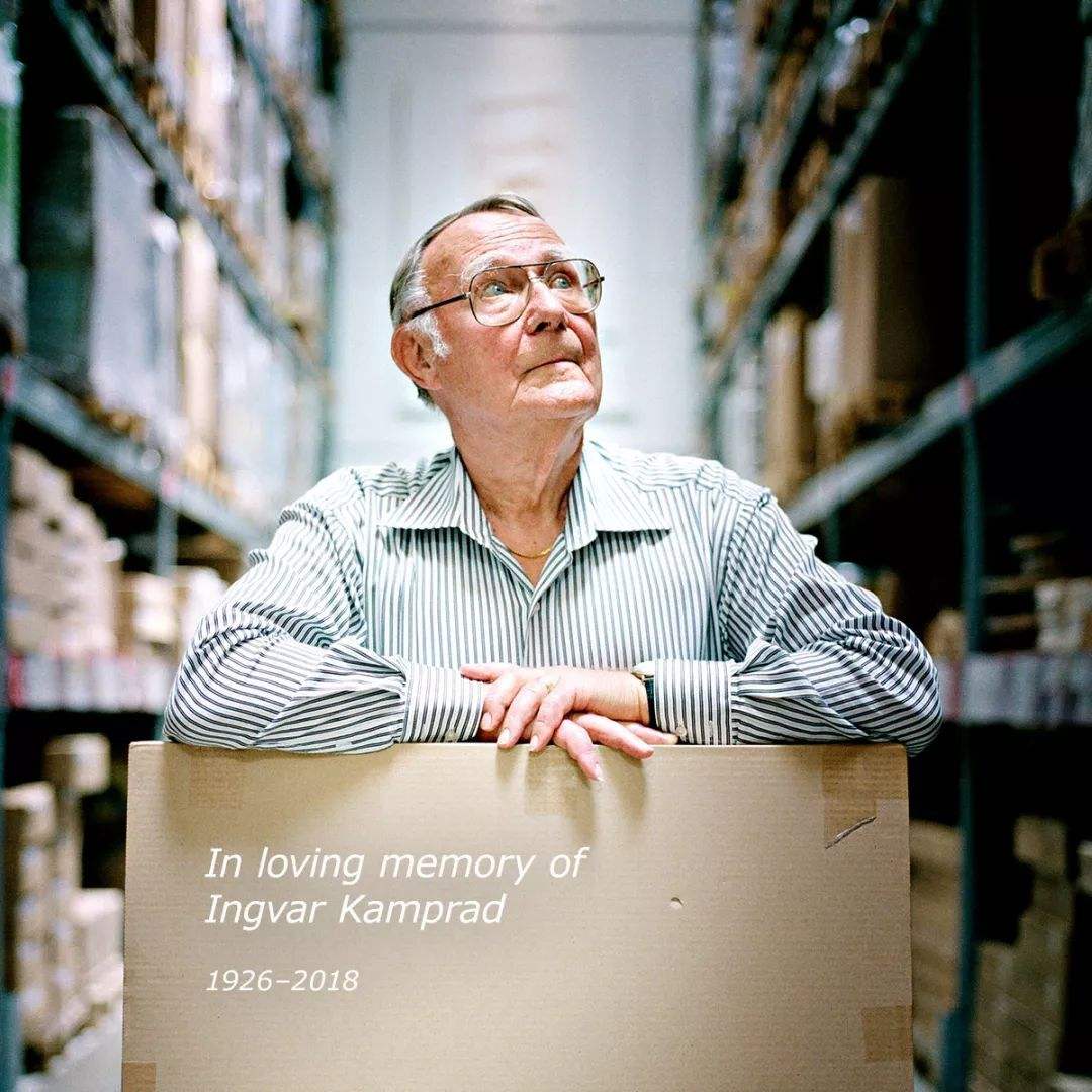 成都为什么有两家宜家,成都第一个宜家