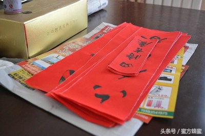 蜂农的心声,记录蜂农生活点滴