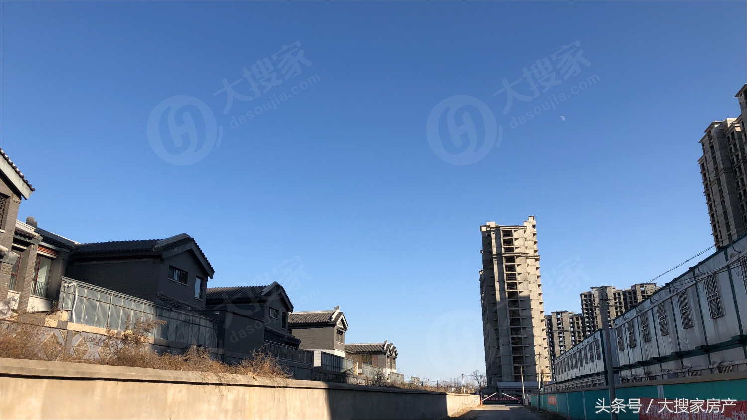 昌平未来逸园共有产权房申购条件,北京昌平共有产权2022申请条件