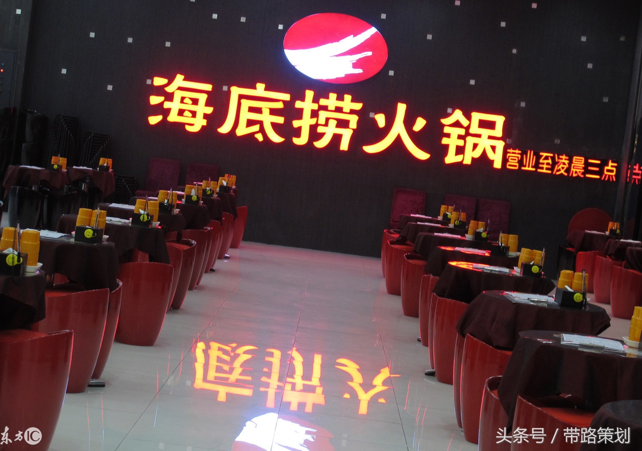 椋熷搧瀹夊叏闅愭偅绛夌骇鍒掑垎,椋熷搧瀹夊叏闅愭偅鏁存敼鎺柦