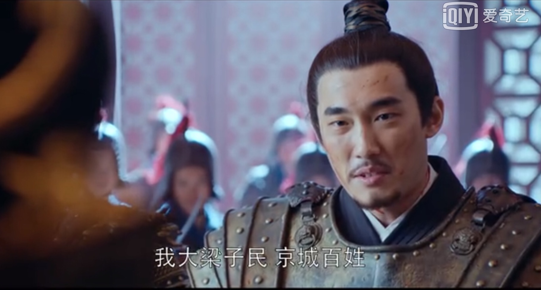 琅琊榜2元启杀首辅,琅琊榜2狄明将军结局