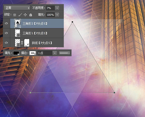 ps星空渐变炫酷海报,ps夜景海报制作教程