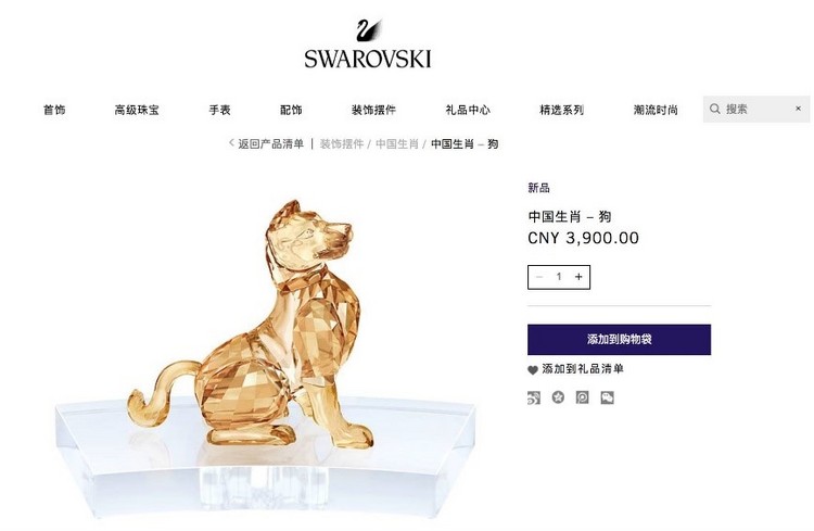 看了产品连连叫好,一看到大牌爆款就眼花缭乱