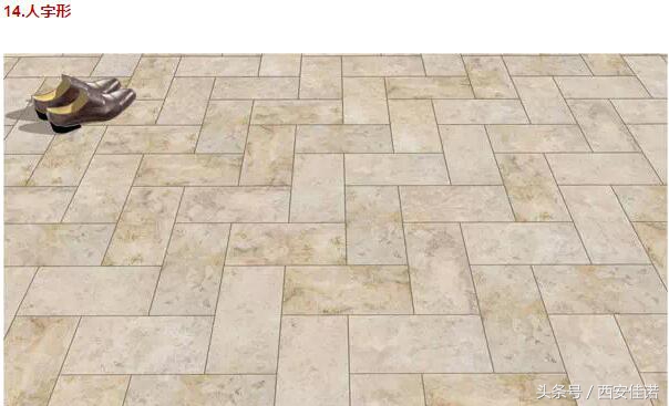 瓷砖拼贴方法大全,关于瓷砖铺贴方法和效果