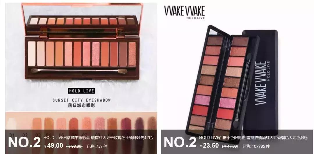 好用不贵的国产彩妆推荐,美妆口红推荐ysl