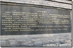 沈阳大佛寺和慈恩寺的区别,沈阳大佛寺地址在哪里