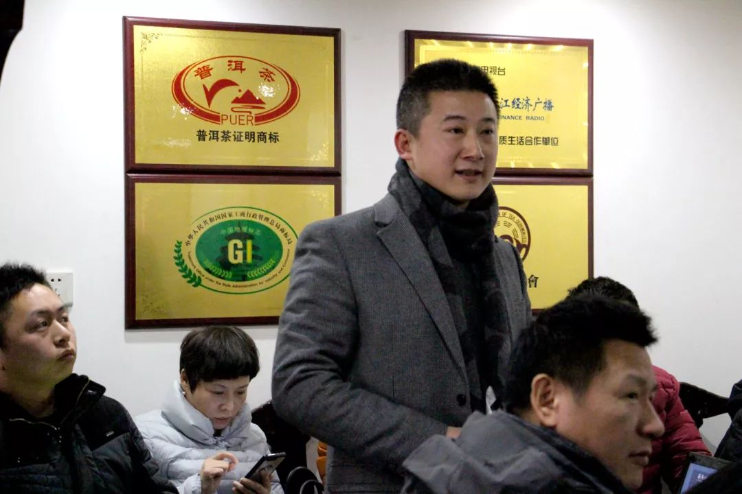 互联网+时代2018新媒体与产业融合分享会于武汉茶马世家成功举办