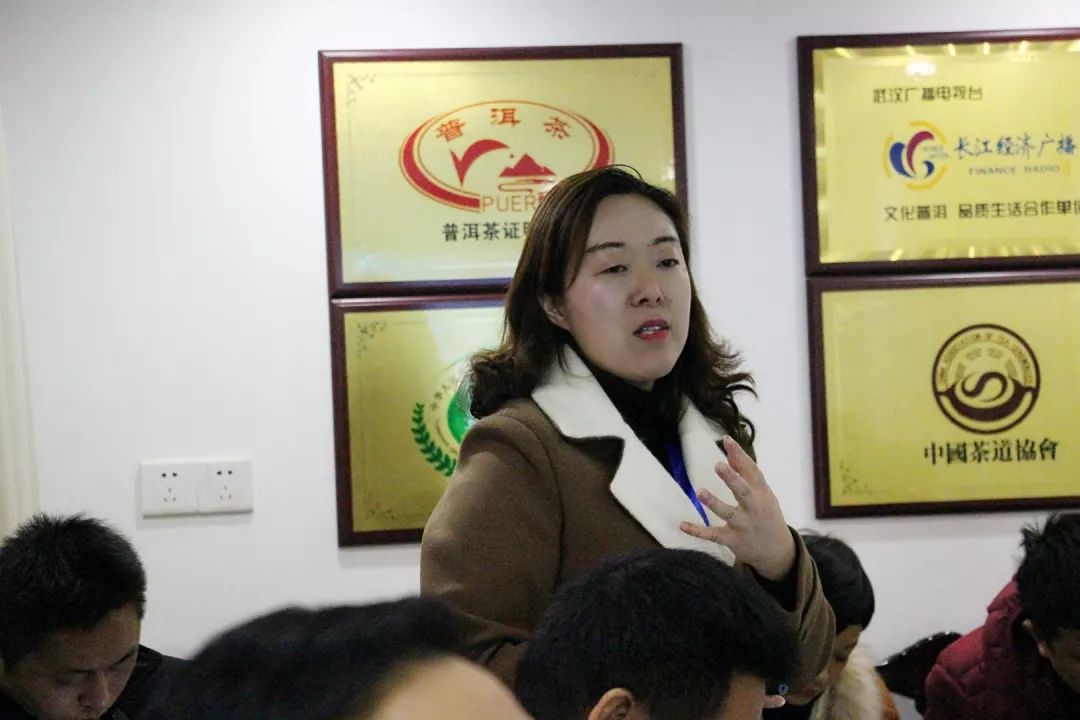 互联网+时代2018新媒体与产业融合分享会于武汉茶马世家成功举办