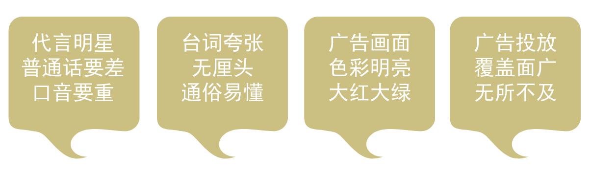 盘点贪玩蓝月广告词完整版,贪玩蓝月一刀999级广告词