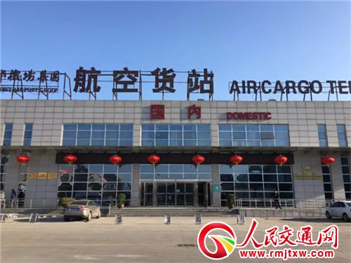 瑗块儴鏈哄満闆嗗洟鏄ヨ繍淇濋殰,鏈哄満鏄ヨ繍棣栨棩淇濋殰