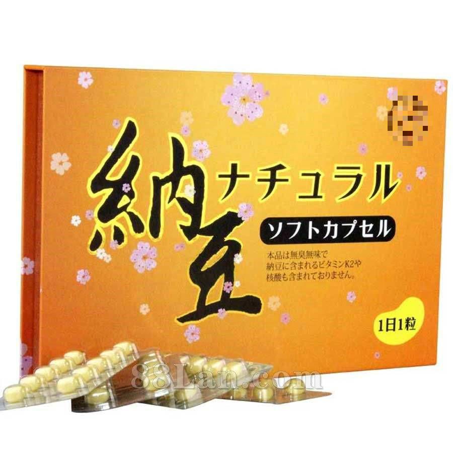 酵素是骗局还是传销,纳豆酵素真的有用吗