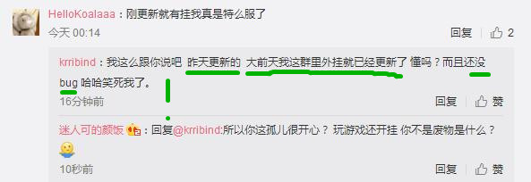 绝地求生蛇哥回虎牙首播,绝地求生蛇哥大逃杀