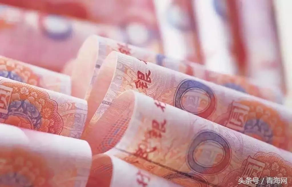 青海补贴怎么领取,青海能领哪些生育津贴