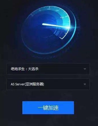 绝地求生吃鸡电脑配置选什么内存,绝地求生吃鸡帧数属性代码