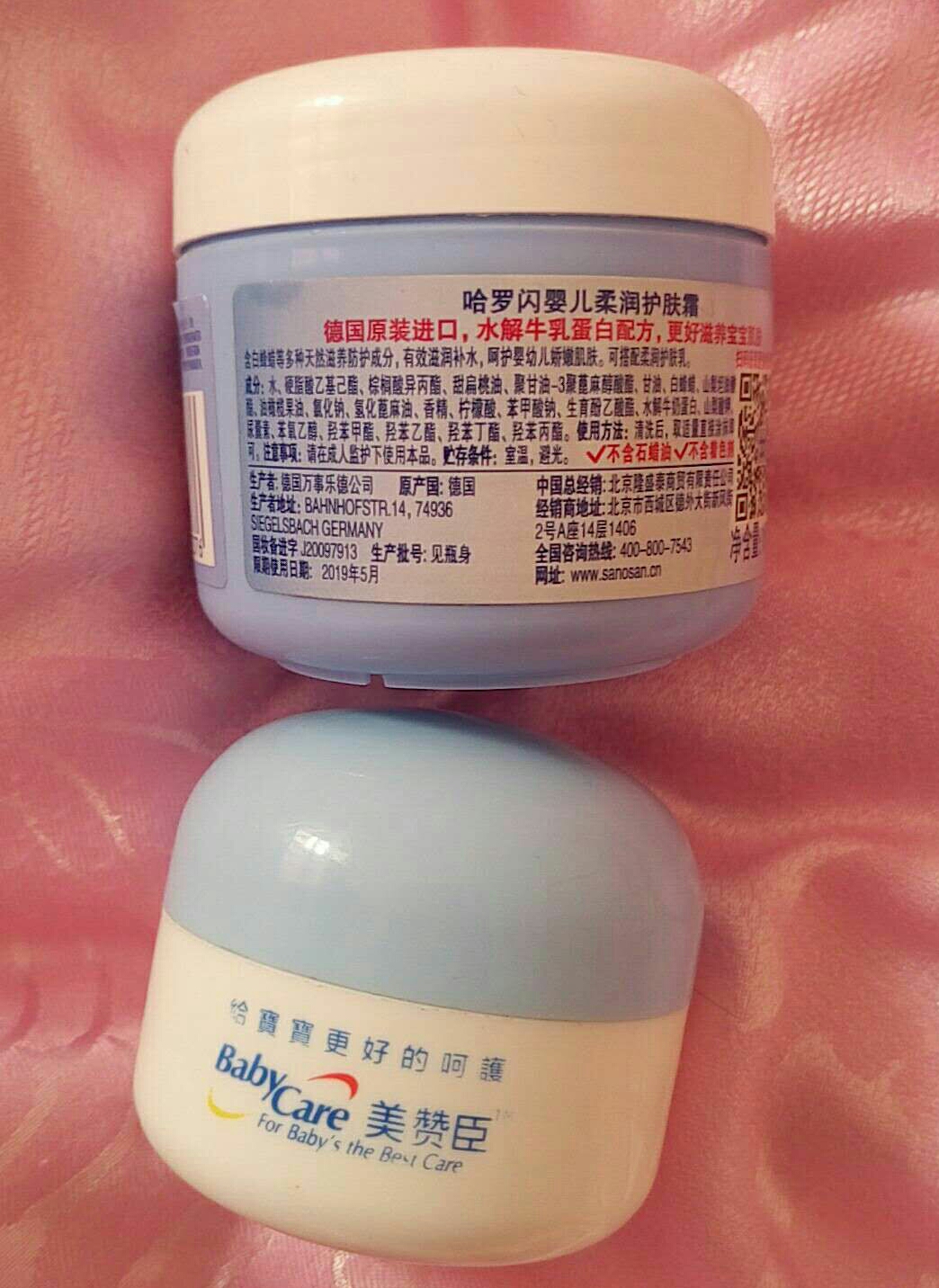 宝宝反复长湿疹怎么办啊,宝宝痤疮反反复复是怎么回事