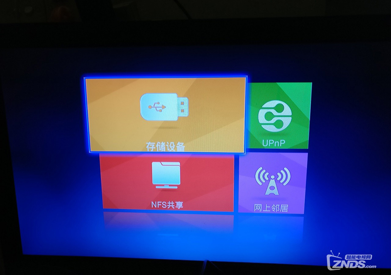 中国移动魔百盒m302a安装软件,中国移动新魔百盒m301h安装app