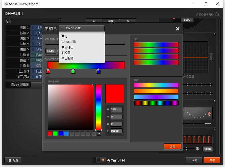 论背景至强大，论颜值我不言败霜冻之蓝，为自己代言