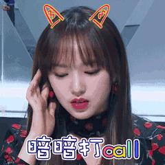 香蕉娱乐CEOShiyaKou谈《偶像练习生》TRAINEE18的野蛮生长!