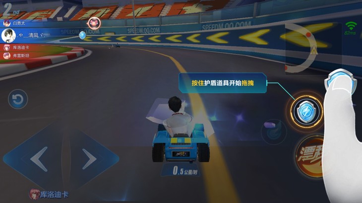 qq飞车新手买什么车,qq飞车新手漂移技巧