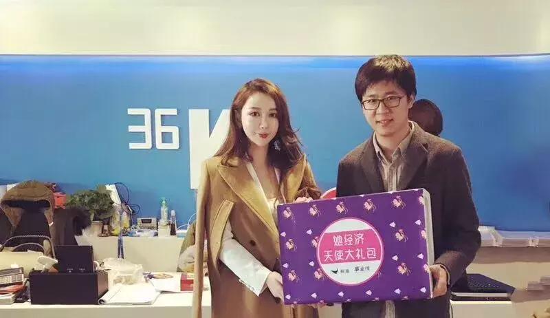 大礼包后续,现在的大礼包