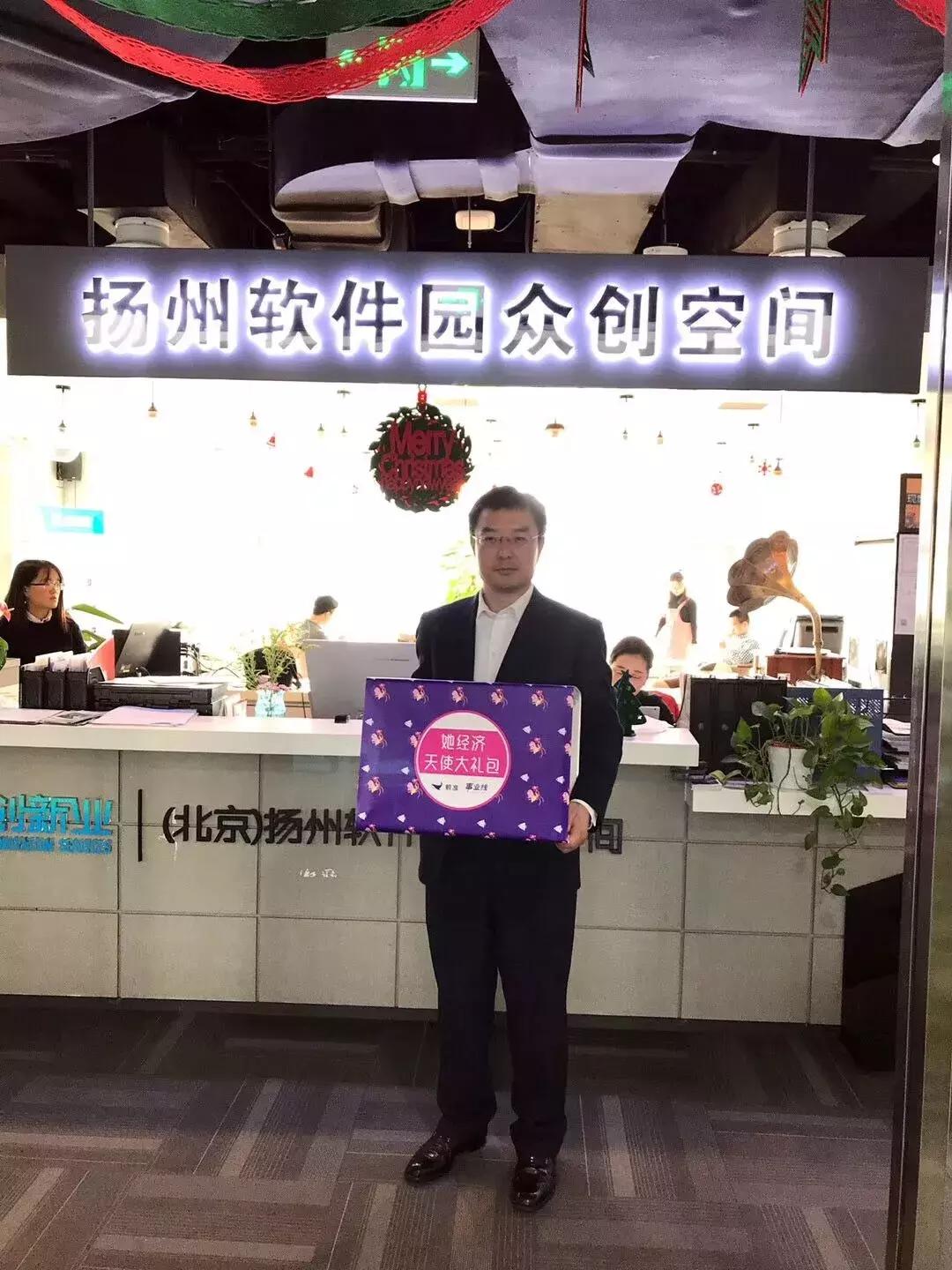 大礼包后续,现在的大礼包