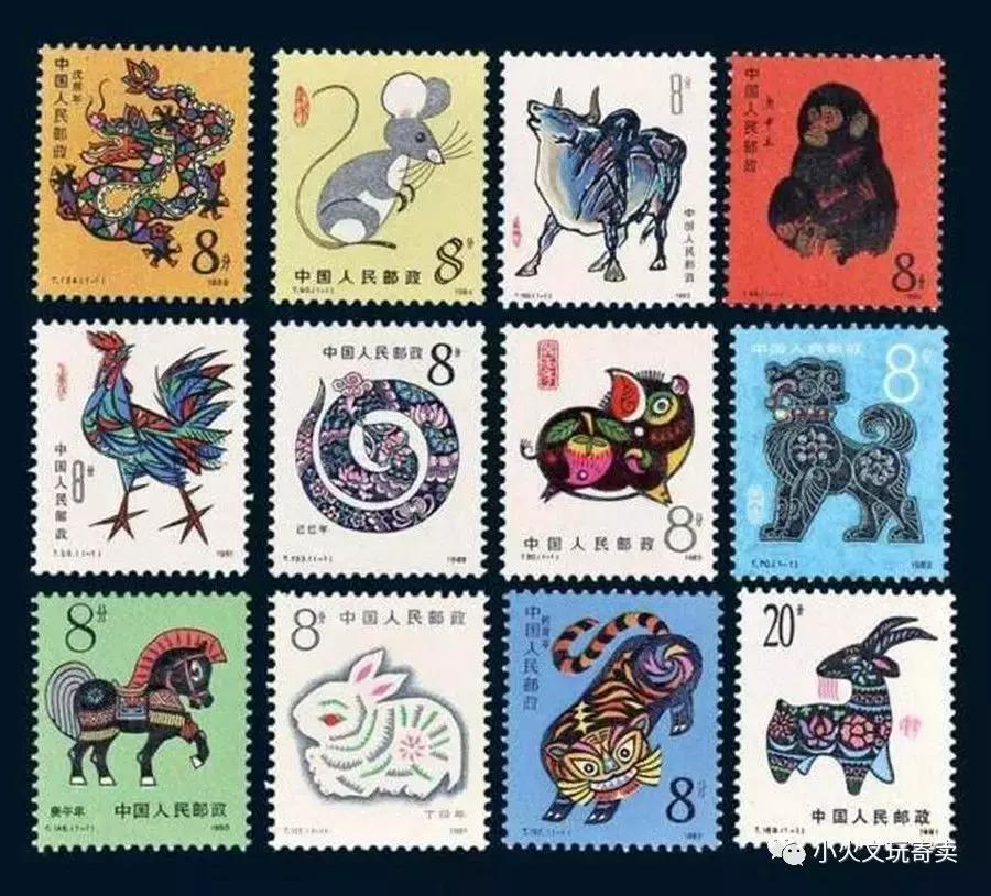 「苍隆雪说」我国的生肖邮票,你知道多少(一)