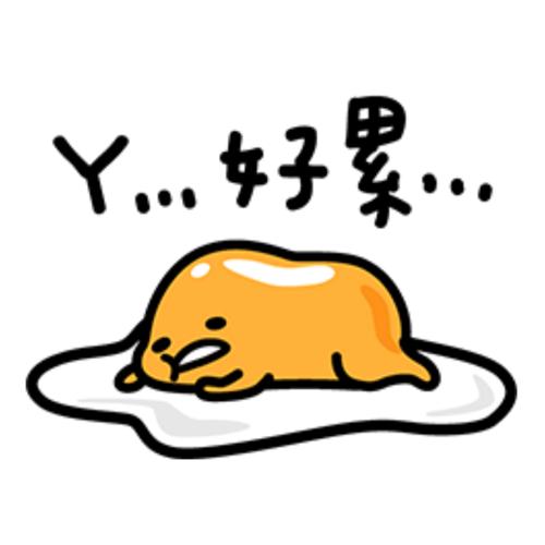 做一份不喜欢的工作是什么体验,做一份自己不喜欢的工作