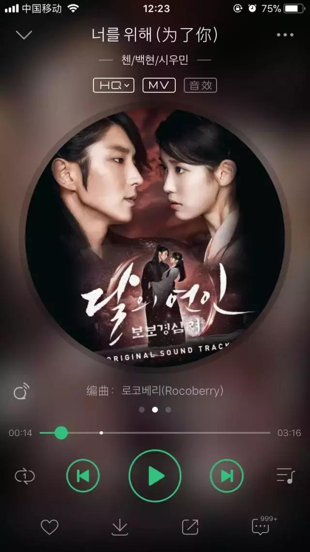 兄妹组合情歌对唱,父女组合原创唱的歌曲