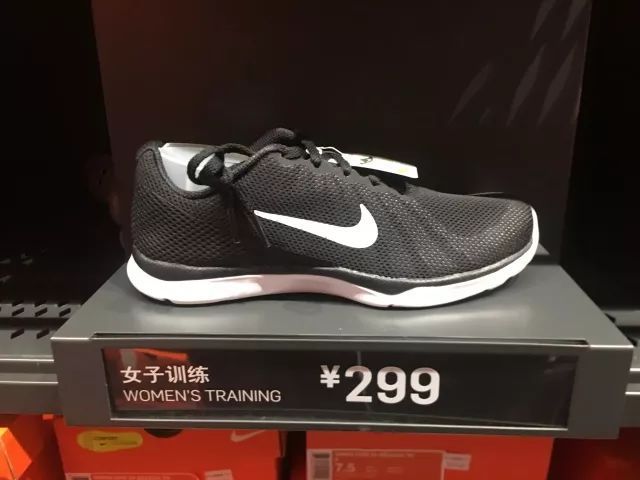 时代广场奥特莱斯打折店,katespade是什么档次