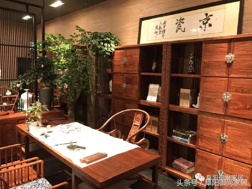 荣麟京瓷红木家居馆,荣麟京瓷是红木吗