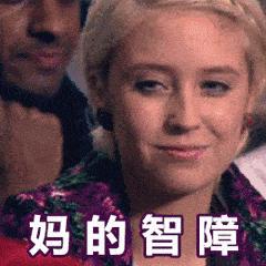 海关查获走私泡椒凤爪,海关查扣40年前鸡爪