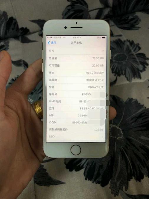 成色极品,这部卡贴的iPhone7只要两千块!性价比给力!
