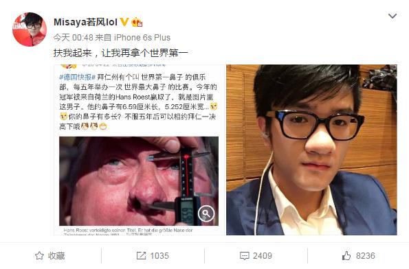 净化除尘直播,净化空气清新香氛直播