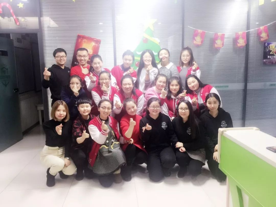 英浦教育中心,英浦教育培训机构