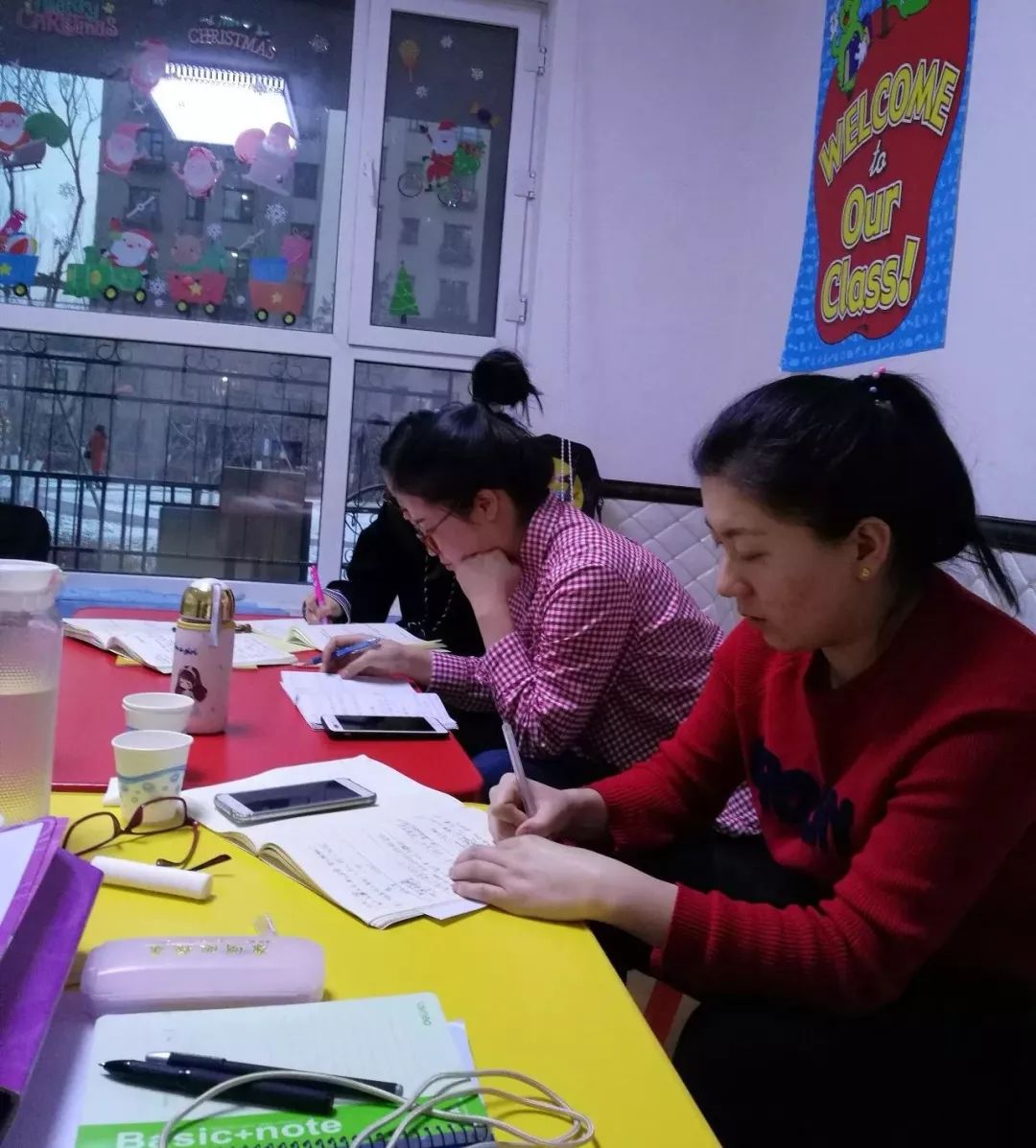 英浦教育中心,英浦教育培训机构