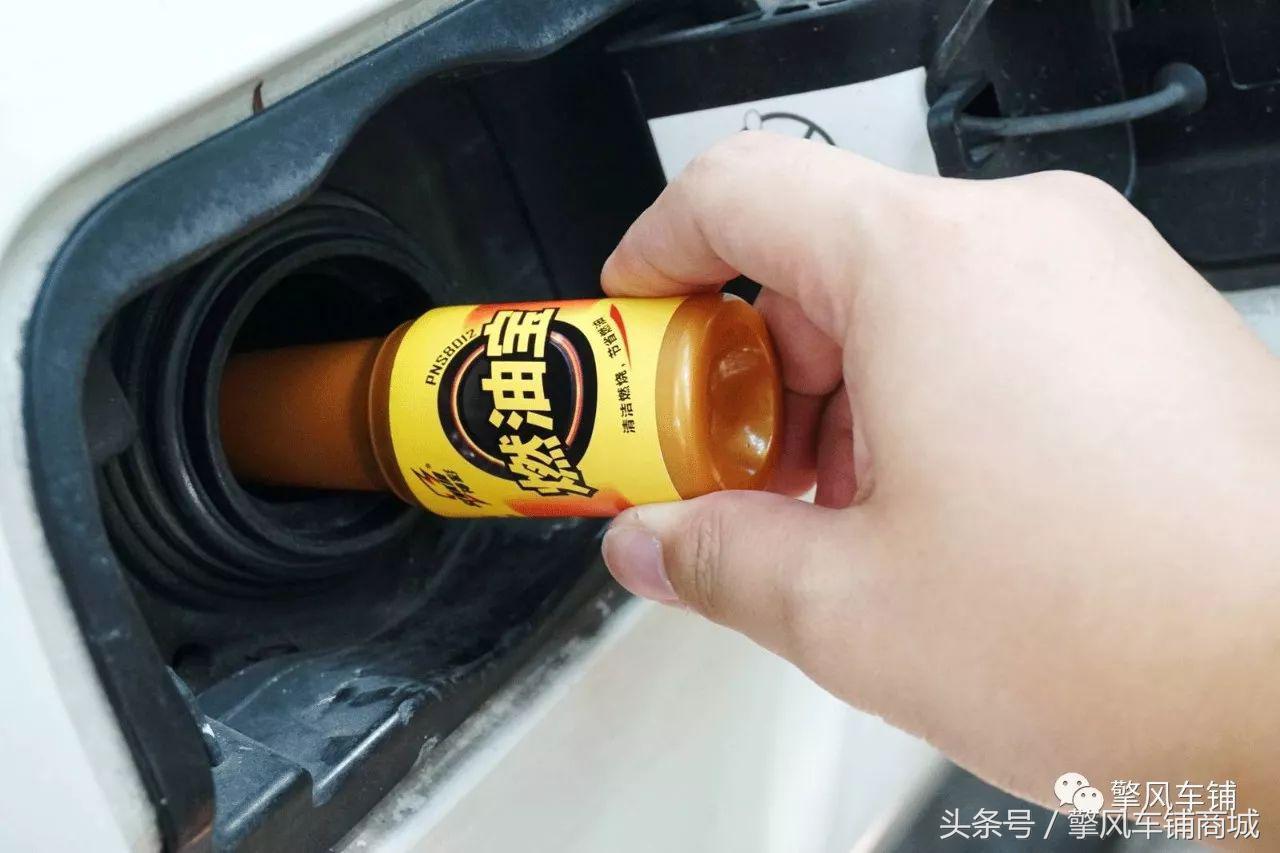 燃油添加剂pea的作用,燃油添加剂有什么作用