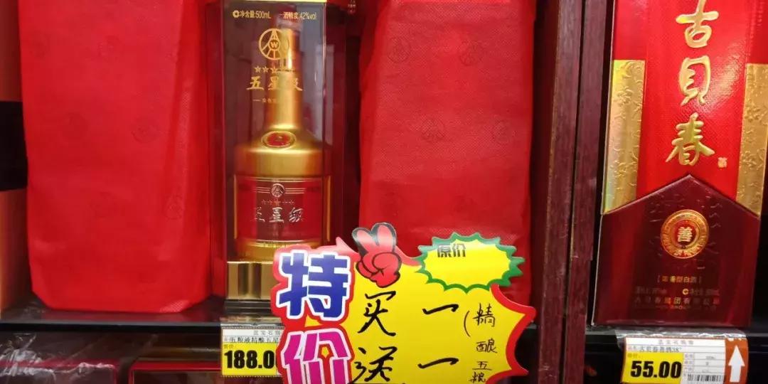 德州茅台镇白酒批发价,德州畅销白酒