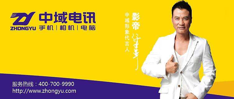 损失惨重的企业,损失惨重的五大行业