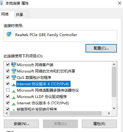 路由器桥接前信号差解决办法,桥接无线路由器怎么设置信号最好